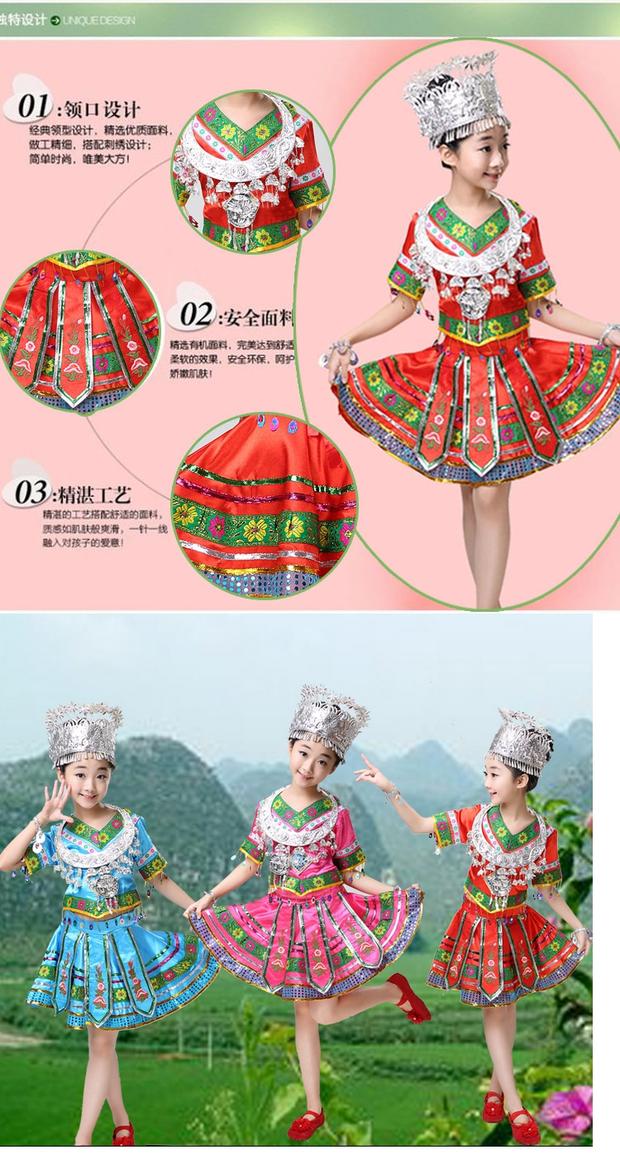 Trẻ em mới Miao trang phục bé gái quốc phục Yao quốc tịch sân khấu khiêu vũ cucurbit lụa trình diễn quần áo trẻ con