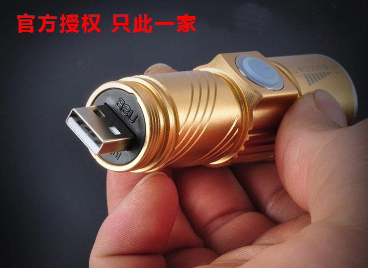 Eclairage pour vélo - phare - Ref 2399741 Image 20