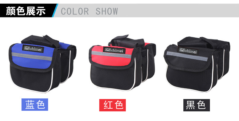 Sacoche pour vélo mixte - Ref 2216344 Image 11