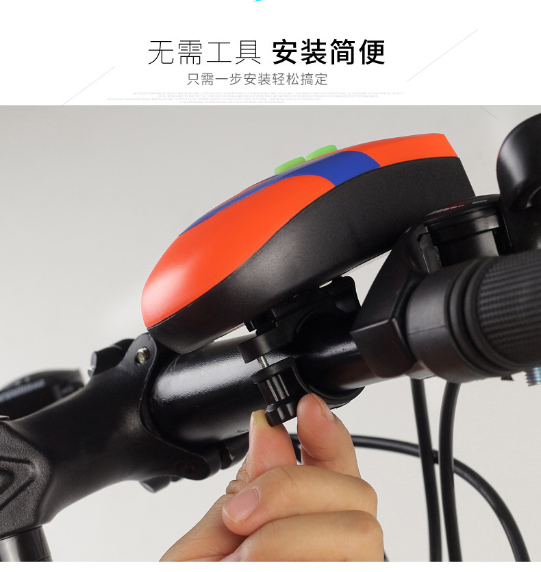 Eclairage pour vélo - phare - Ref 2398750 Image 12