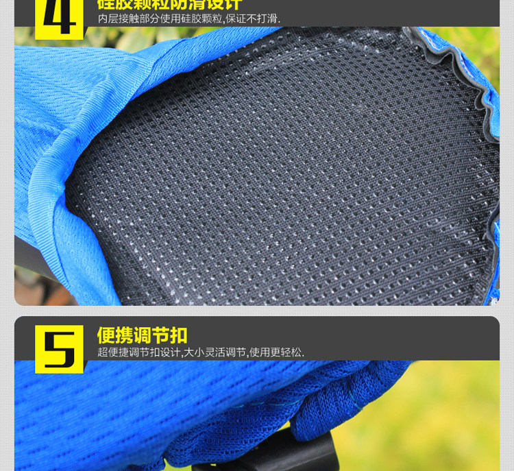 Selle de vélo Mountain Bike - Ref 2347282 Image 18