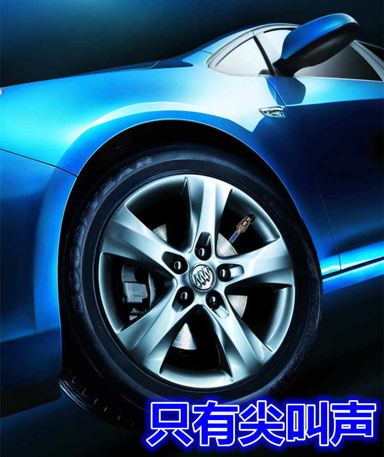 Eclairage pour vélo - feux de Valve - Ref 2399130 Image 8