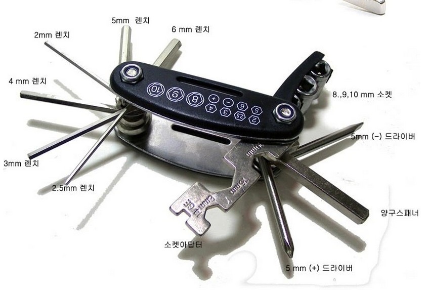 Outils pour vélo - Ref 2279701 Image 5