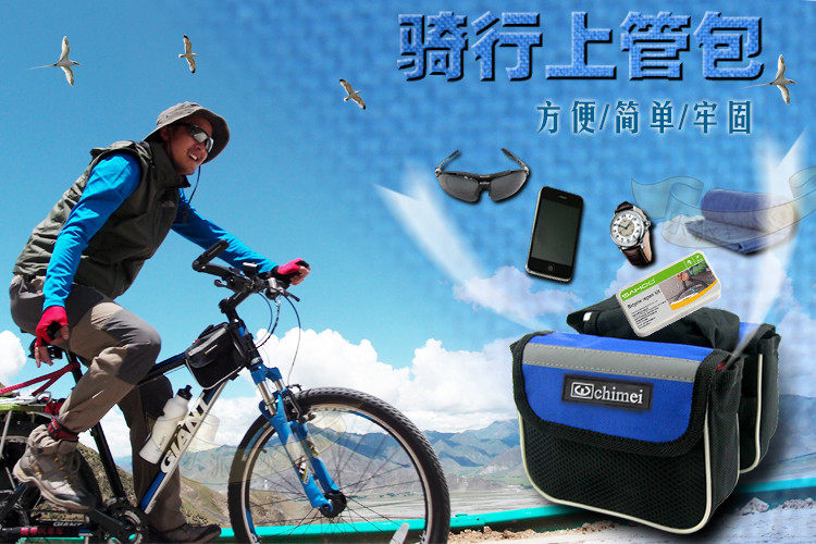 Sacoche pour vélo mixte - Ref 2216344 Image 7