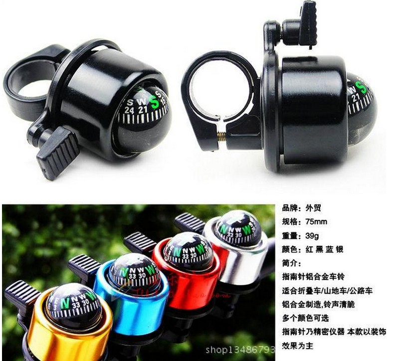 Avertisseur de vélo bell Compass - Ref 1455338 Image 11