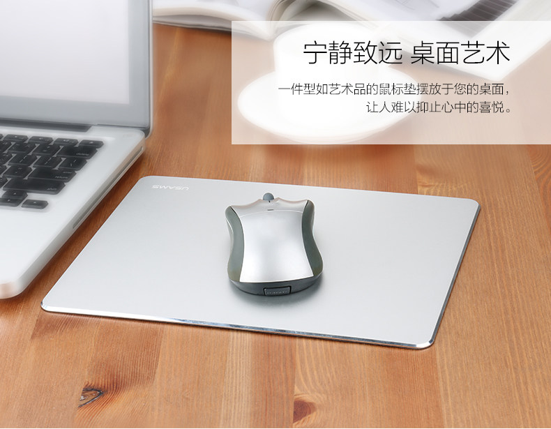 Coussin chauffant USB USAMS simple - Ref 423082 Image 14