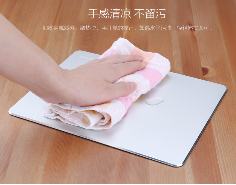 Coussin chauffant USB USAMS simple - Ref 423082 Image 12