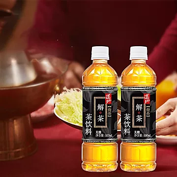 【道地】尚品无糖解茶500ml*15瓶