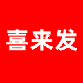 喜来发数码科技的LOGO