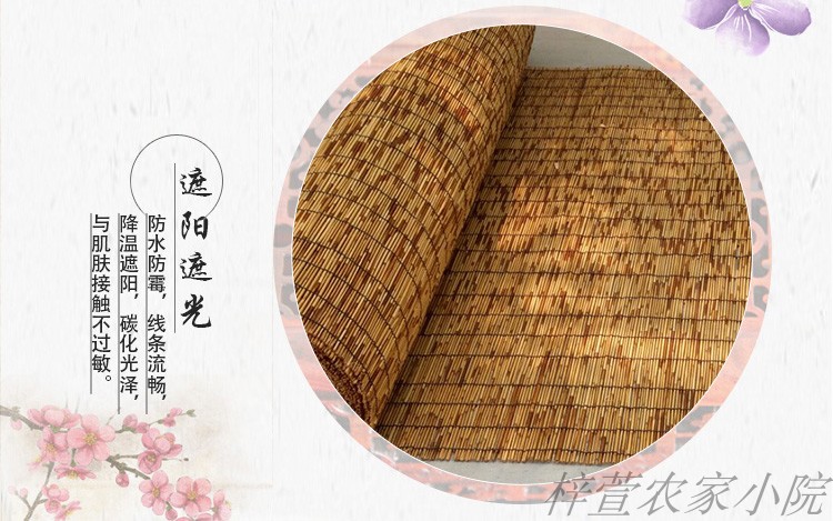 Cacbonat trang trí cây lau màn bóng màn trập bếp rèm cửa rơm retro mat phân vùng tùy chỉnh rèm miễn phí vận chuyển - Phụ kiện rèm cửa nơi bán thanh treo rèm cửa