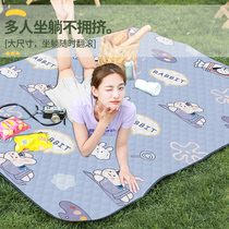 Portable picnic mat moisture-proof mat thickened camping beach picnic waterproof lawn mat mat outdoor tent mat