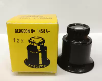 Goods imported from Switzerland BERGEON 1458A 12 times magnifying glass applicable jewellery watches repair tools