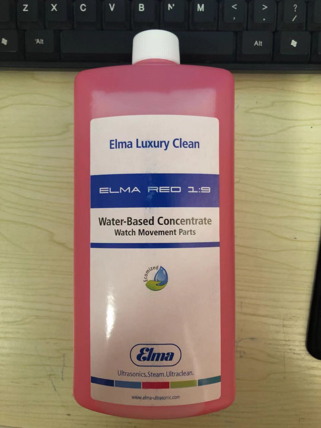 Watch tool German original imported elma professional washing water washing water washing oil 1:9 1000ml