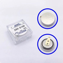 West Iron City Light Kinetic Watch Special Rechargeable Battery Light Kinetic Energy Battery 295-5100 MT621 Short Foot