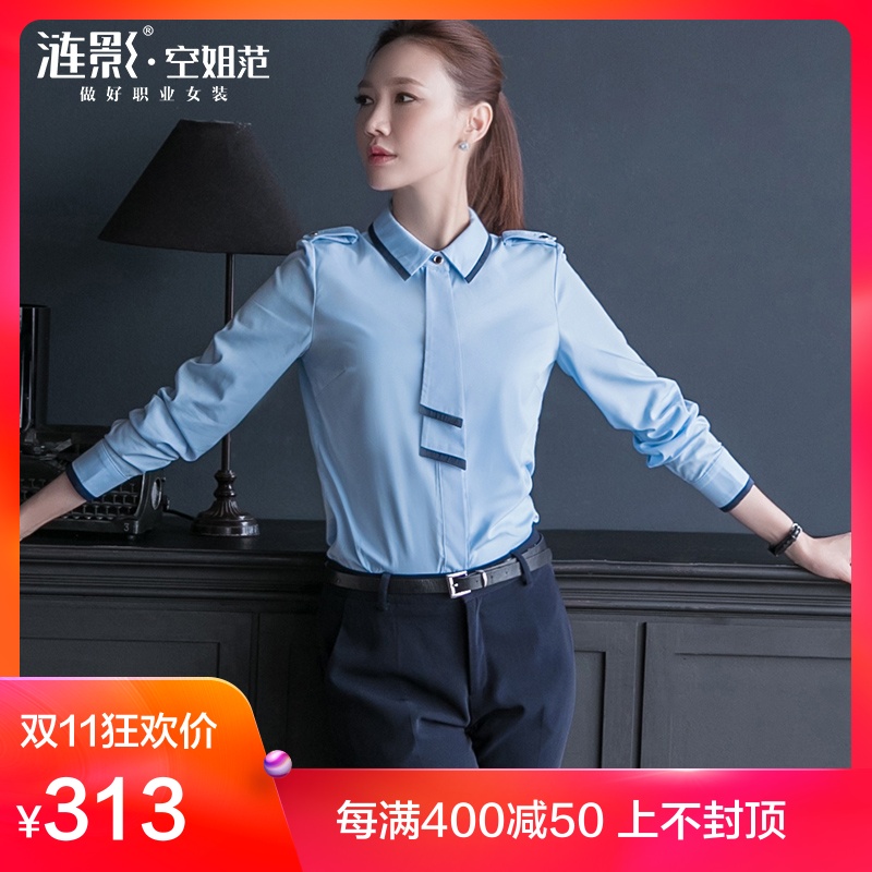 Tailleur femme - Ref 3242582 Image 1