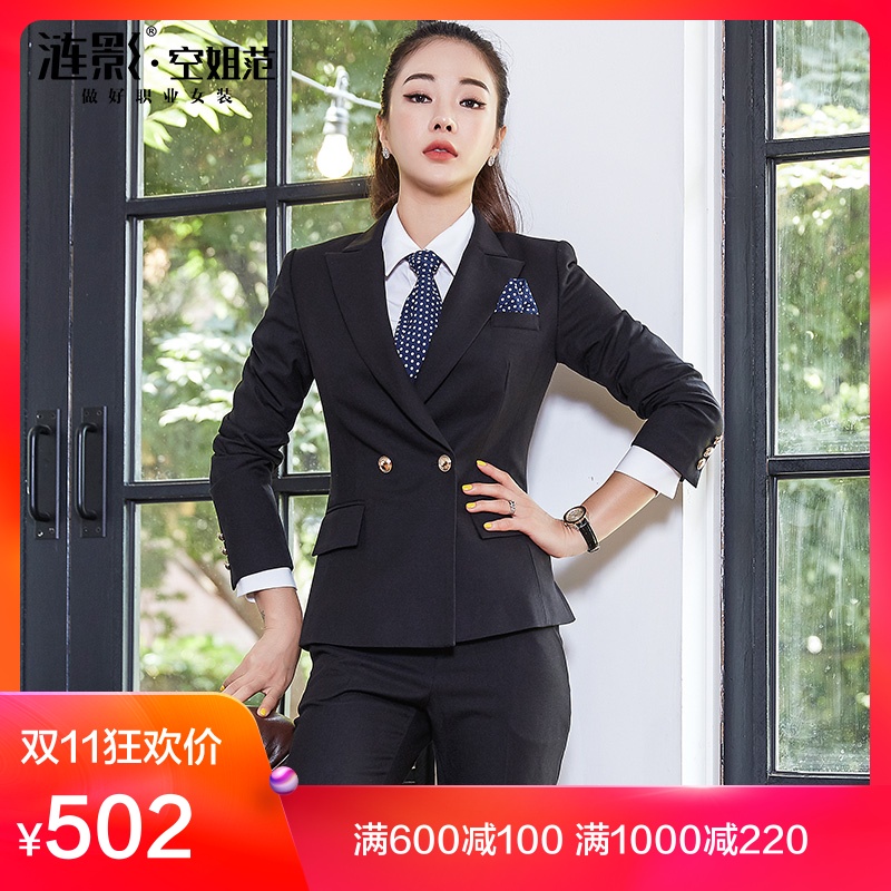 Tailleur femme - Ref 3241580 Image 1