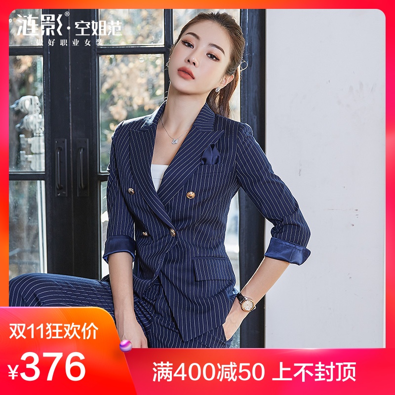Tailleur femme - Ref 3241874 Image 1
