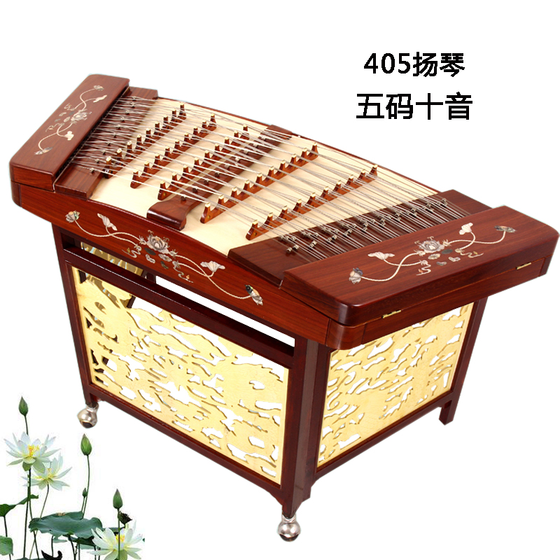 Hengle 405 Yangqin Instrument Guangdong Five Yard Ten Tone Cantonese Opera Yangqin Professional Playing Mahogany 405 Yangqin Yangqin