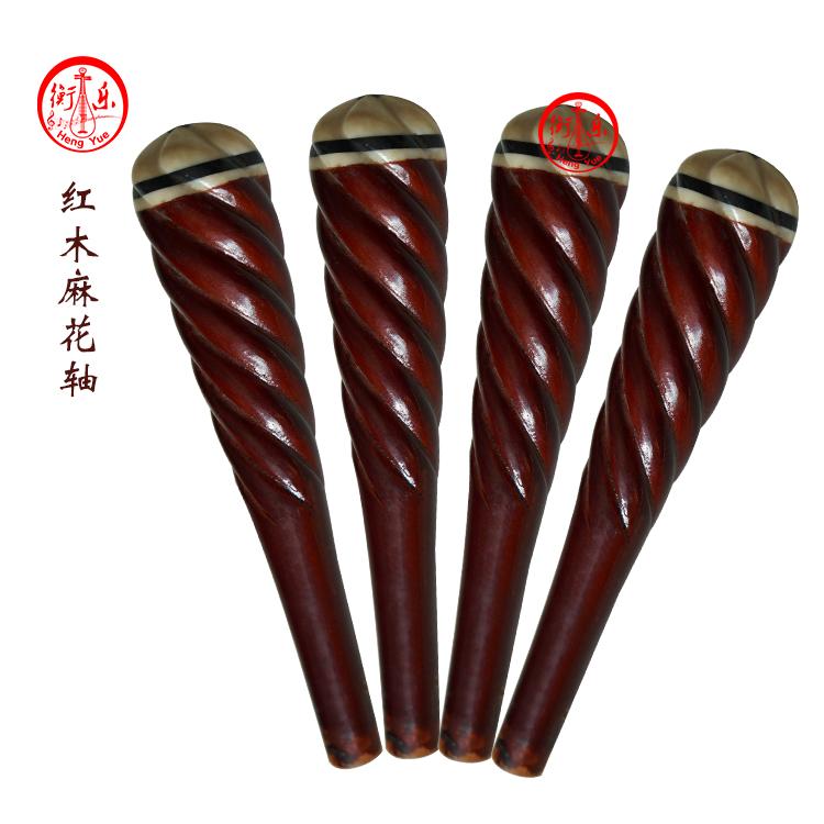 Pipa Shaft Adult Pipa Piano Shaft Children Pipa Harmonica Zhen of the Zen 6-petal Pipa shaft Sesame Flower Shaft Anti Slip