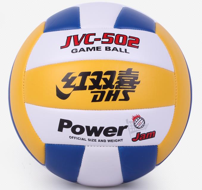 Double Happiness JVC502 Advanced Volleyball (High School Entrance Examination Training) No. 5 PU Machine-stitched Volleyball Soft