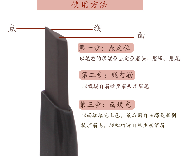 Kazi Lan lông mày bút chì không thấm nước và mồ hôi tự nhiên màu nâu kim cương stereo lông mày bút chì đầu phẳng để gửi thay thế newbie - Bút chì lông mày / Bột / Stick bút vẽ lông mày