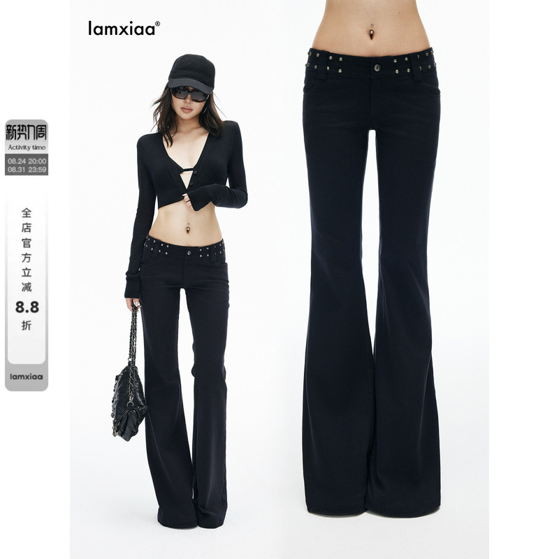 Iamxiaa* High-Cotton Lyocell Navy Blue Denim Ultra-Low-Rise Vintage Silver Studded Punk Style Flared Pants