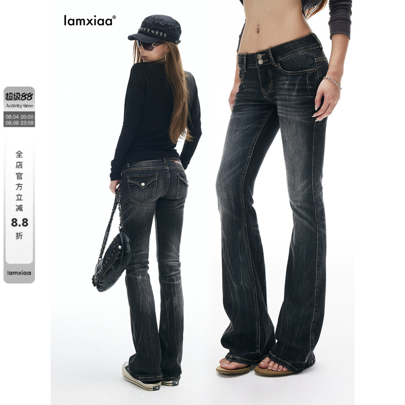 Iamxiaa* Cotton-Feel Bamboo Texture Vintage Heavy-Duty Gradient Washed Lightning Pattern Stretchy Flared Jeans