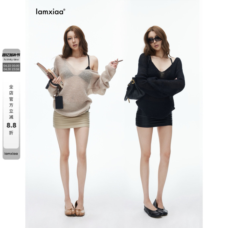 Iamxiaa* Fine Wool Alpaca Sheer Hollow-Out Knit Large V-Neck Loose Sweater Cover-Up Basic Two Colors