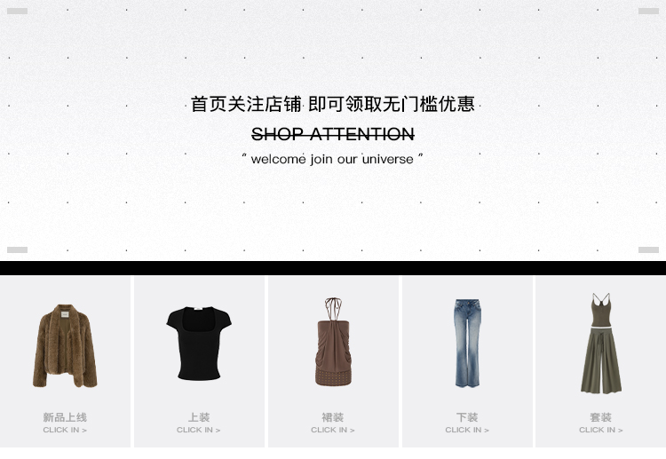 自定义 20250924
