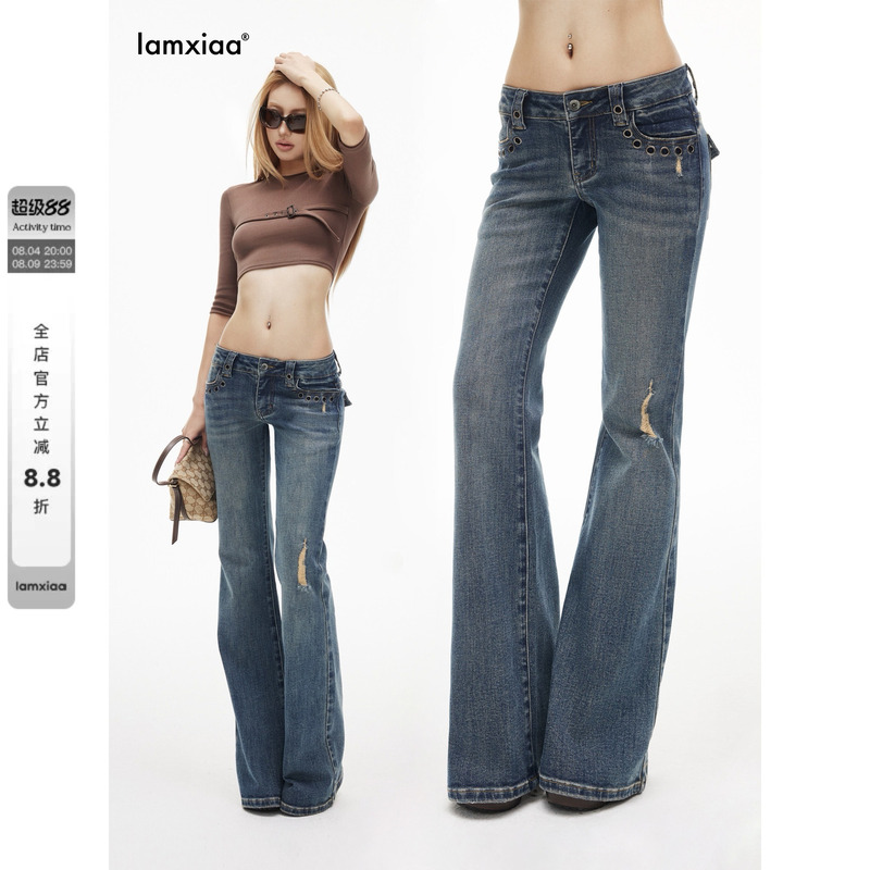 Iamxiaa* Cotton Vintage Washed 90S Low-Rise Short-Crotch Antique Silver Metal Eyelet Slim-Fit Flared Jeans