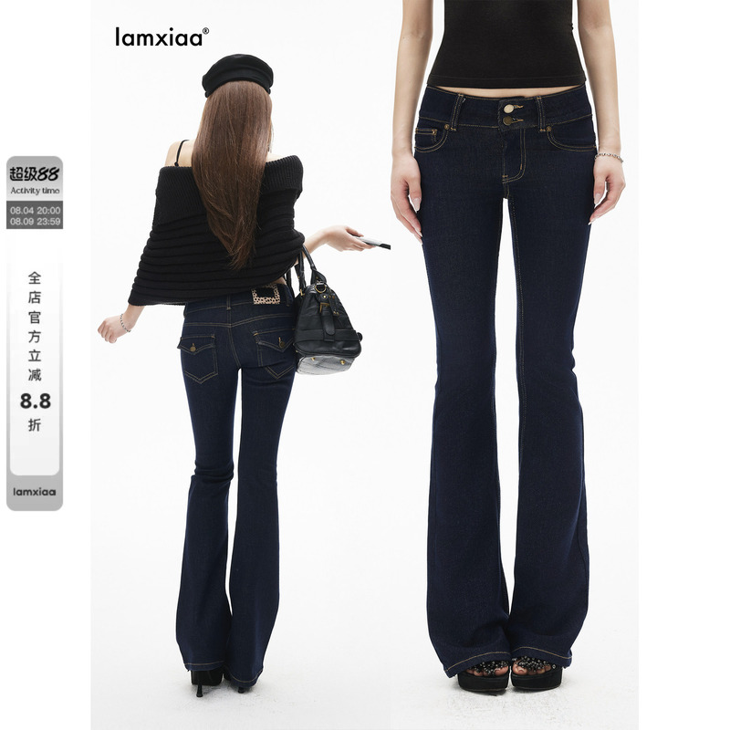 Iamxiaa*90S Retro Raw Denim Low-Rise Double-Button Wide Waistband Leg-Lengthening Skinny Flared Jeans Iamxiaa*90S Retro Raw Denim Low-Rise Double-Button Wide Waistband Leg-Lengthening Skinny Flared Jeans