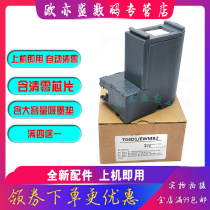 Applicable Epson ET-M1140 M1170 M1180 1178 2140 2148 2170 2178 3148 317