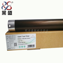 lai sheng applicable sharp 256L M261 311N 2608 316L M258 M318 fixing the upper heat roller