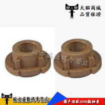 Suitable for Canon IR2018 2022 2025 2030 lower roller sleeve fuser sleeve fuser lower roller sleeve