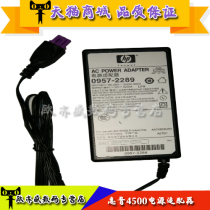 Suitable for Hewlett-Packard HP F2418 F4488 k109a J4580 J4660 J4500 power adapter