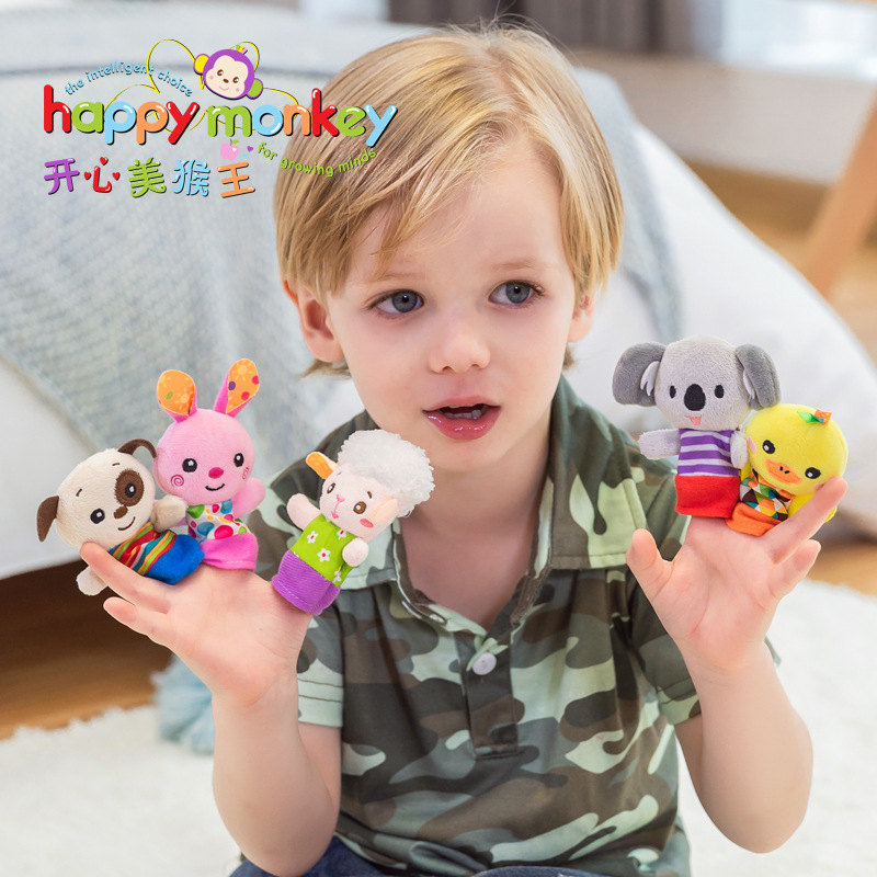 Happy Monkey Baby Toys Toys Mom Story Happy Baby Baby Animal Finger Double