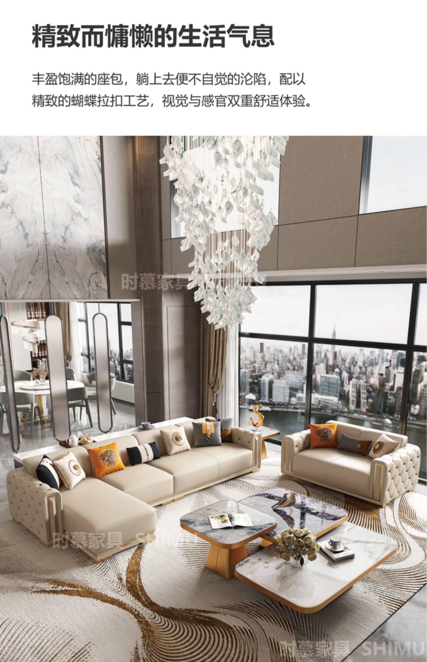 Ghế sofa da sang trọng hiện đại nhẹ nhàng phòng khách phong cách Ý căn hộ lớn thiết kế biệt thự cao cấp Mỹ dãy thẳng kết hợp mới