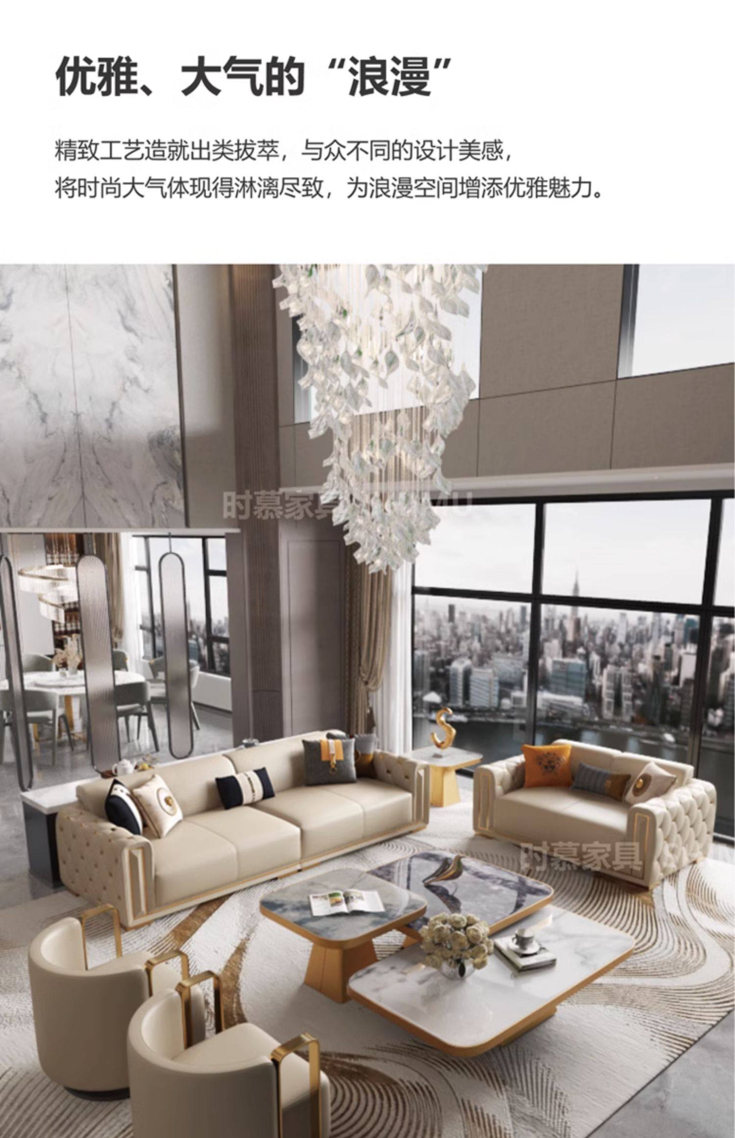 Ghế sofa da sang trọng hiện đại nhẹ nhàng phòng khách phong cách Ý căn hộ lớn thiết kế biệt thự cao cấp Mỹ dãy thẳng kết hợp mới