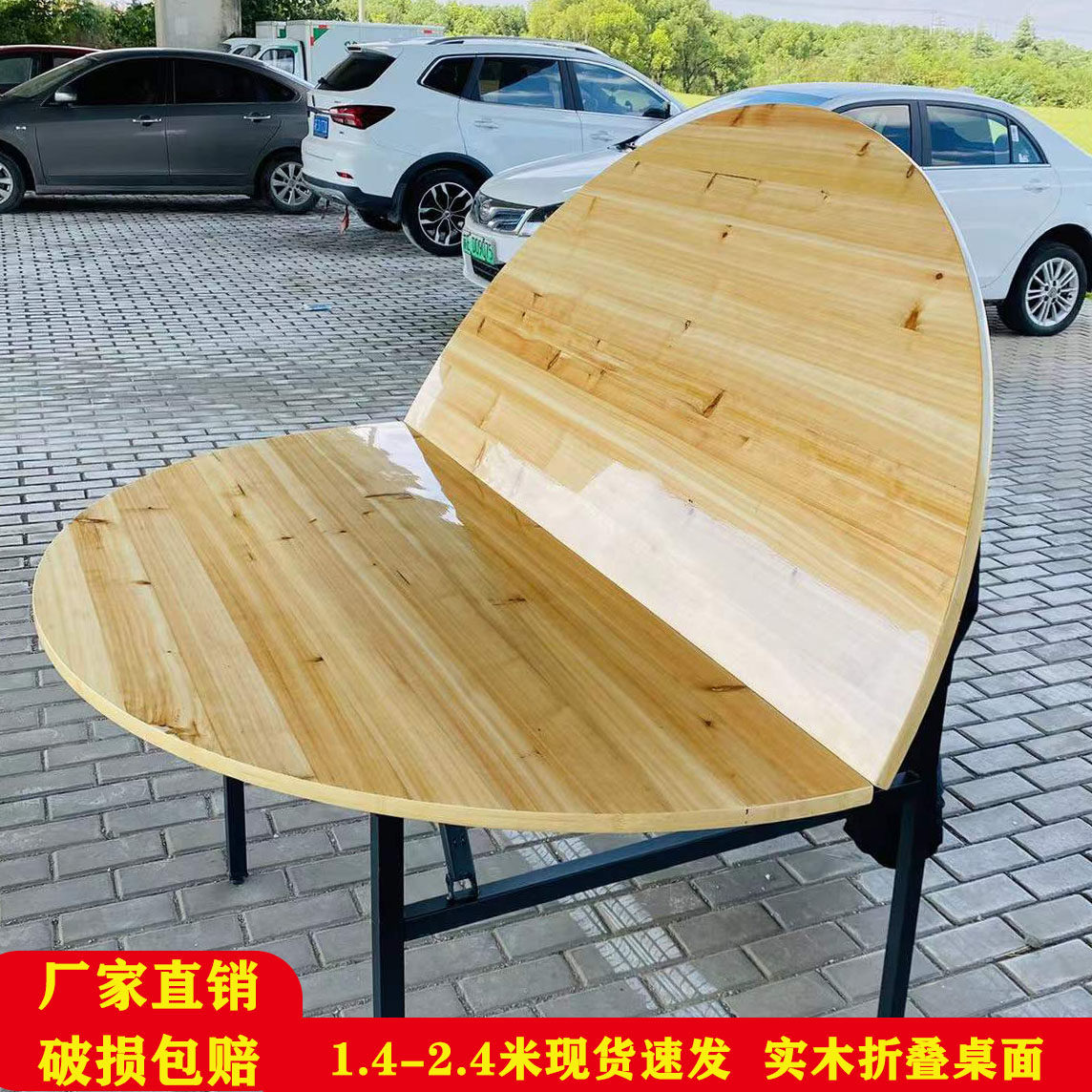 Folding round table dining table for 10 people home hotel solid wood fir 2 meters large round table 15 people 20 people hotel dining table