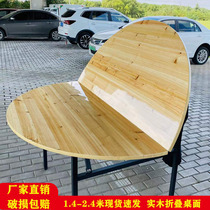 Folding round table dining table for 10 people home hotel solid wood fir 2 meters large round table 15 people 20 people hotel dining table