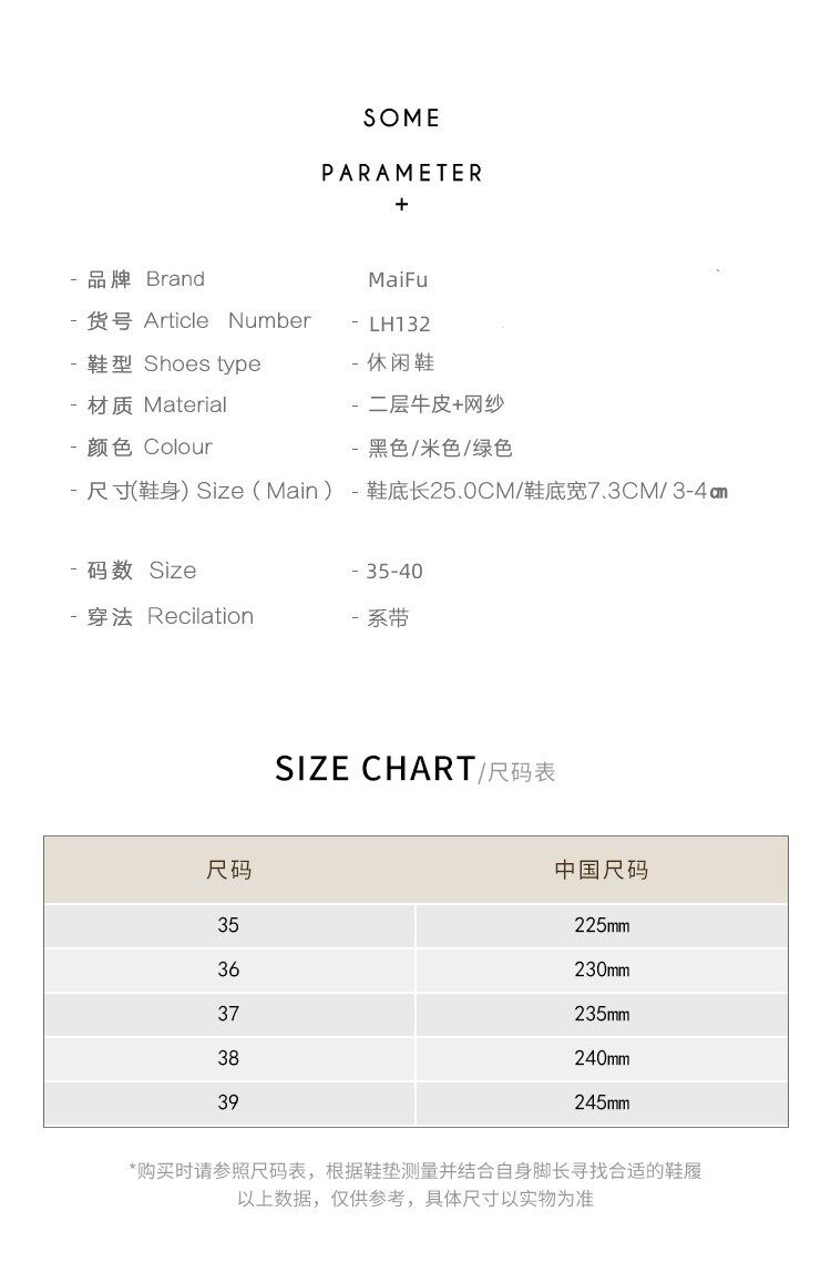 обувь для свадьбы 香港colin&keler品牌正品2023新款春季复古透气老爹鞋女撞色增高