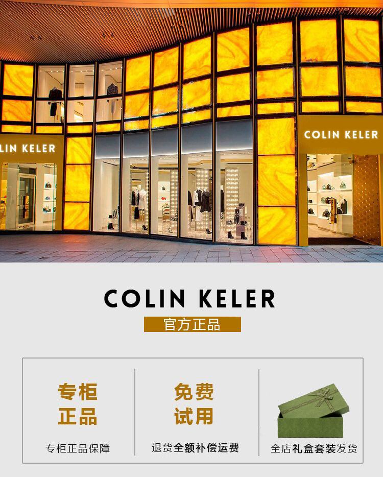 обувь для свадьбы 香港colin&keler品牌正品2023新款春季复古透气老爹鞋女撞色增高