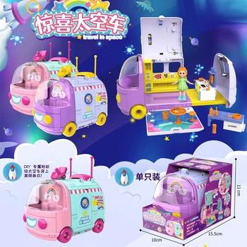 Children's Pretend Play Surprise Space Car, Bus, Transforming Dessert Station, Cooking House, Toy House, Girl's Gift