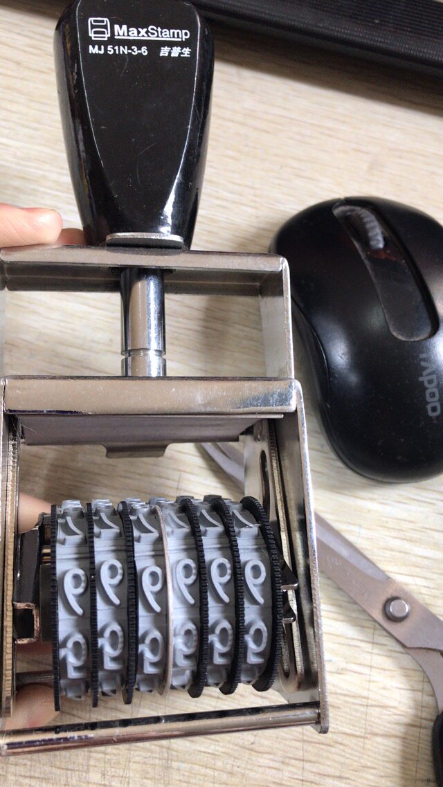 Back Ink printed word grain splicing Chapter arbitrarily combined letter Digital number date Chapter production date can be set