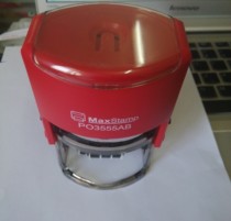 Maxstamp back inking printing dump printing Adjustable date stamp can be customized content and color 55*35 customized