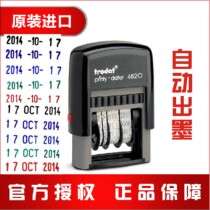 Imported Zhuoda ink seal with its own stamp adjustable production date seal Chinese and English date seal