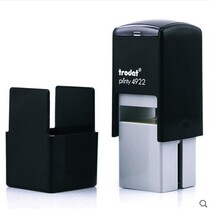 Imported Trodat ink return name seal Dump seal Flip durable seal Automatic oil square seal