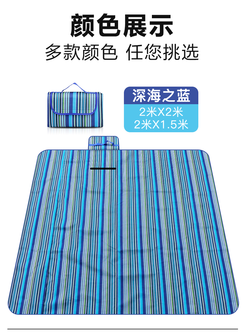 Cắm trại du lịch dã ngoại mat sàn mat ngoài trời lĩnh vực không thấm nước di động gấp nhôm lá phim độ ẩm pad dày - Thảm chống ẩm / Mat / Gối chiếu gấp văn phòng