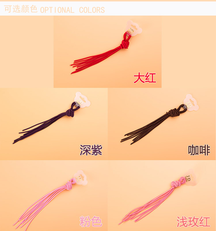 Accessoire cheveux en autre - Ref 1197153 Image 36