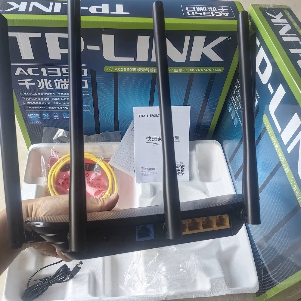 Brand New Tplink Full-Gigabit High-Speed Router Wdr6500 Wireless Home Dual-Band Wall-Penetrating Router Universal for All Networks